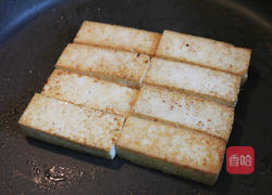 姜烧豆腐的做法图解1