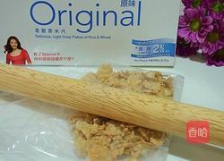 花朵松饼的做法图解1