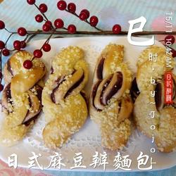 日式麻豆小辫面包的做法[图]