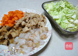 虾粒蔬菜盖饭的做法图解1