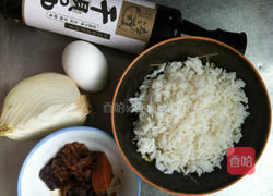 风甘贝炒饭的做法图解1