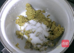 自制开心果果酱的做法图解2