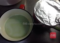 焦糖抺茶杯子布丁的做法图解5
