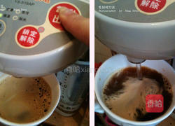 美式咖啡的做法图解6