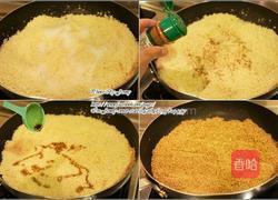 海苔豆渣素甘松的做法图解2