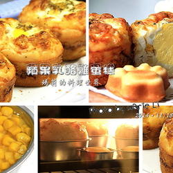 苹果乳酪鸡蛋糕的做法[图]