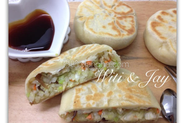 高丽菜馅饼