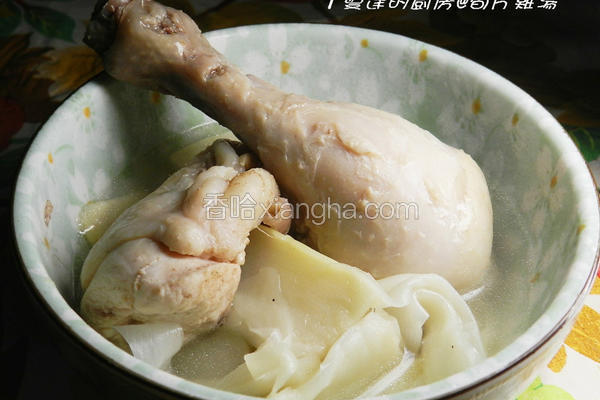 笋片鸡汤