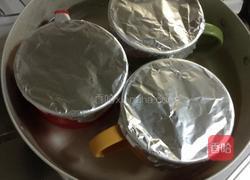 焦糖抺茶杯子布丁的做法图解6