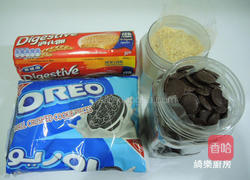 杏仁饼干巧克力的做法图解1