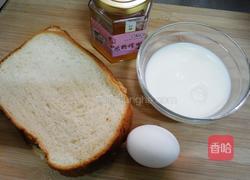 坚果香面包布丁的做法图解3