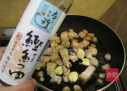 青木瓜炖肉的做法图解5