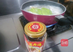 旗鱼冬粉汤的做法图解4