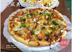 夏威夷鸡腿披萨的做法图解6