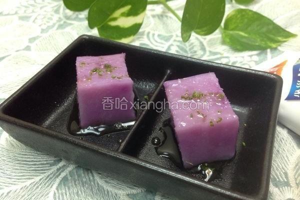 蔓越莓紫色山药糕