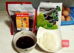 元本山海苔的做法图解1