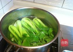 元宝烧肉的做法图解5