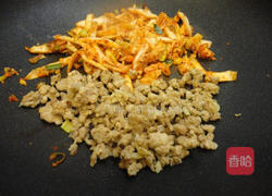 韩式泡菜炒粉条的做法图解4