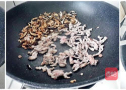 香Q红葱油饭的做法图解3