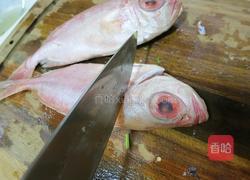 泰式清蒸柠檬鱼的做法图解9