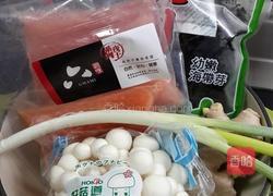 雪白菇鲑鱼味噌汤的做法图解1