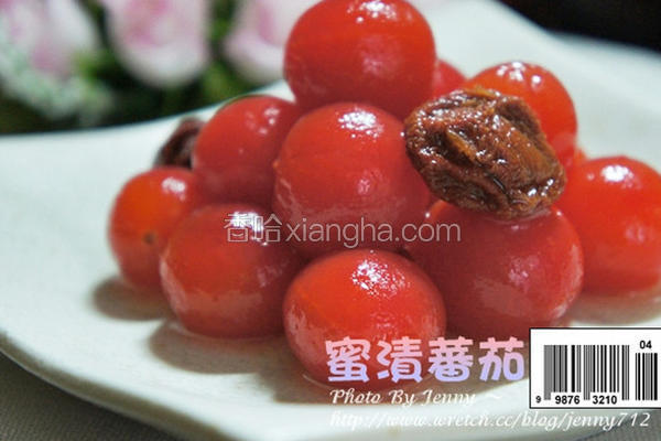 蜜渍番茄
