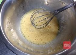 焦糖抺茶杯子布丁的做法图解2