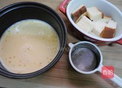 坚果香面包布丁的做法图解6