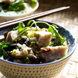芋头咸稀饭的做法[图]