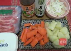 马铃薯炖肉的做法图解1
