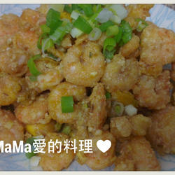 金沙虾球的做法[图]