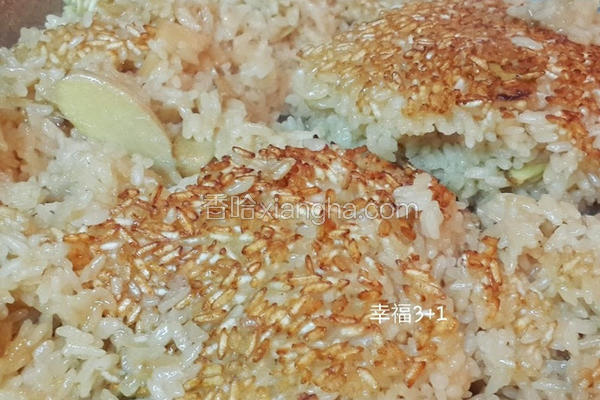 苦茶油饭