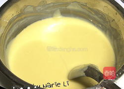 蔬菜咸蛋糕的做法图解2