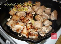 红烧五花腩的做法图解3