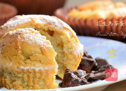 花生马芬蛋糕的做法图解8