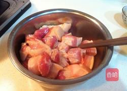元宝烧肉的做法图解2