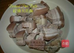 红烧五花腩的做法图解2