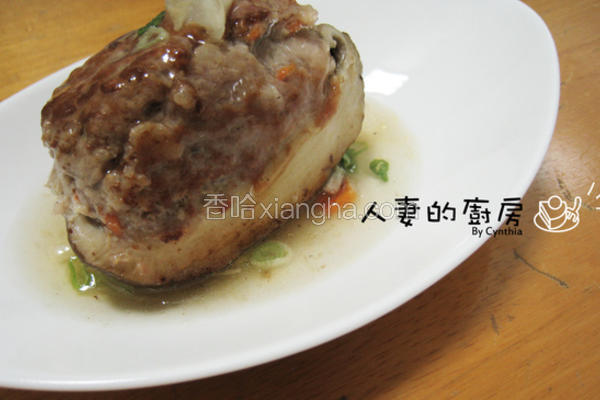 香菇镶肉