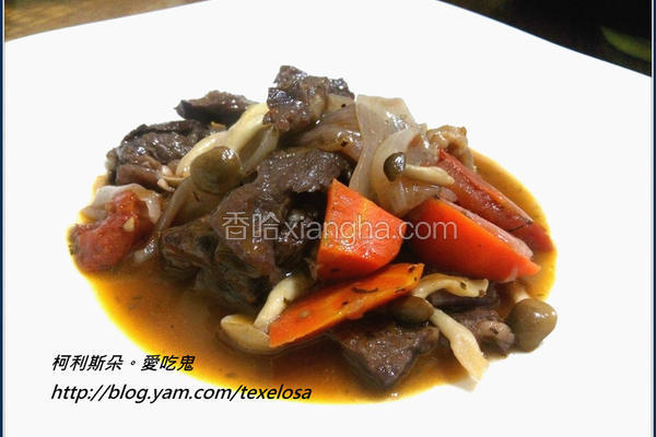 红酒炖牛肉