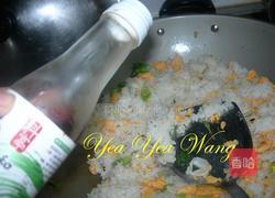 鲭鱼炒饭的做法图解7