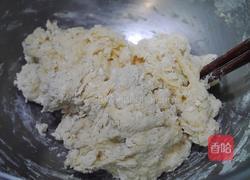 小熊面包的做法图解1