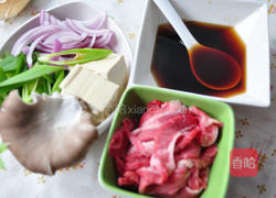 寿喜烧的做法图解1