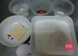 克林姆爆浆面包的做法图解1