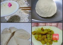 熊掌咖哩水煎包的做法图解1