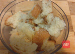 烤镶番茄的做法图解2