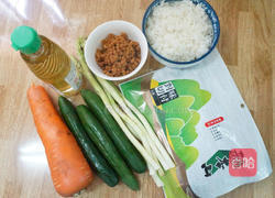 元本山海苔的做法图解1