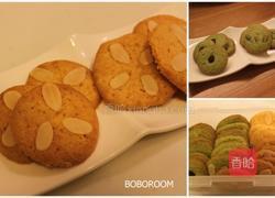 抹茶杏仁小饼干的做法图解7