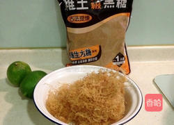 黑糖石花冻的做法图解2