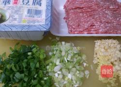 无豆瓣酱的做法图解1