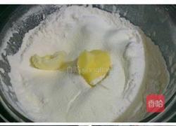 葱花火腿面包的做法图解1